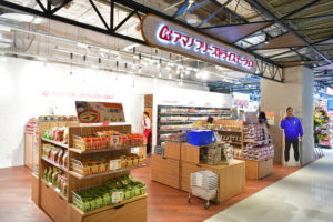 約0店舗が集まる新商業施設 Links Umeda が開業 アマノフーズのアンテナショップも関西初出店 朝日ファミリーデジタル