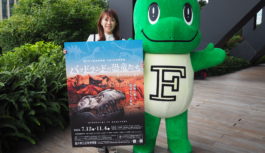 福井県立恐竜博物館３年ぶりの特別展開催！　25メートルの全身骨格や貴重な頭骨も　